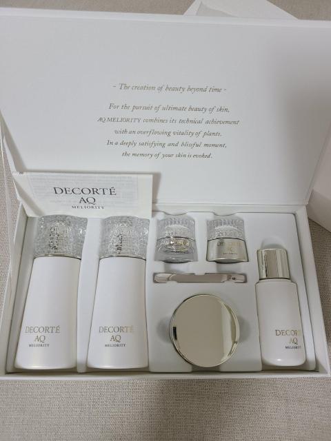 限定 コスメデコルテAQミリオリティ ラグジュリアスコフレ < ブランド 限定 コスメデコルテAQミリオリティ ラグジュリアスコフレ < ブランドの