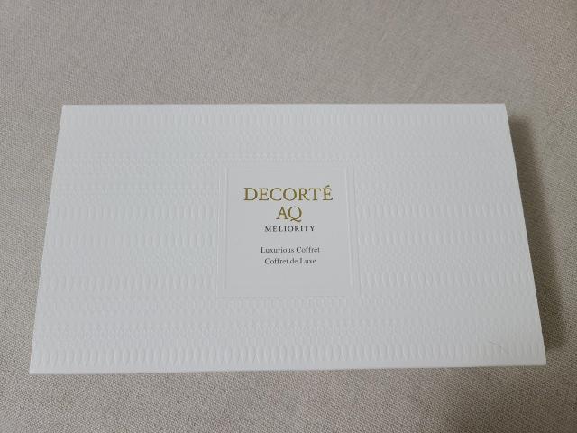 限定 コスメデコルテAQミリオリティ ラグジュリアスコフレ < ブランド 限定 コスメデコルテAQミリオリティ ラグジュリアスコフレ < ブランドの