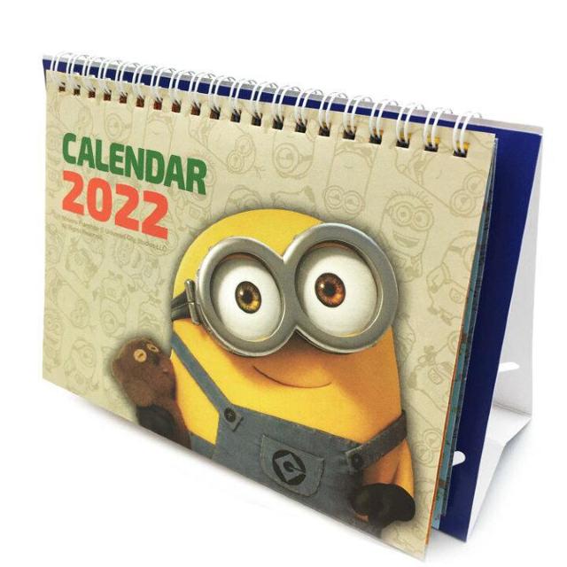 sNewt2022N~jIY*|bvAbvяoEJ_[  zr[ 