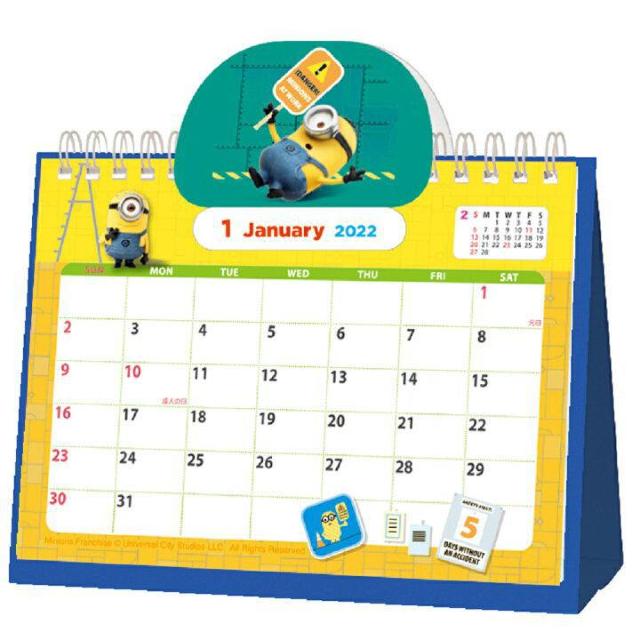 sNewt2022N~jIY*|bvAbvяoEJ_[  zr[ 