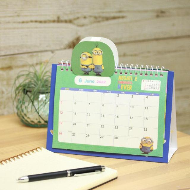 sNewt2022N~jIY*|bvAbvяoEJ_[  zr[ 