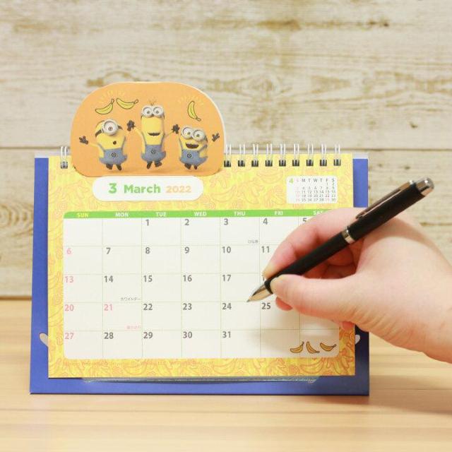 sNewt2022N~jIY*|bvAbvяoEJ_[  zr[ 