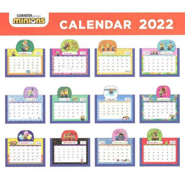 sNewt2022N~jIY*|bvAbvяoEJ_[  zr[ 