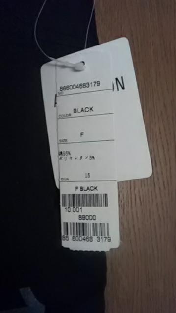 13*新品*数字柄パンツ < 女性ファッション  13*新品*数字柄パンツ < 女性ファッションの