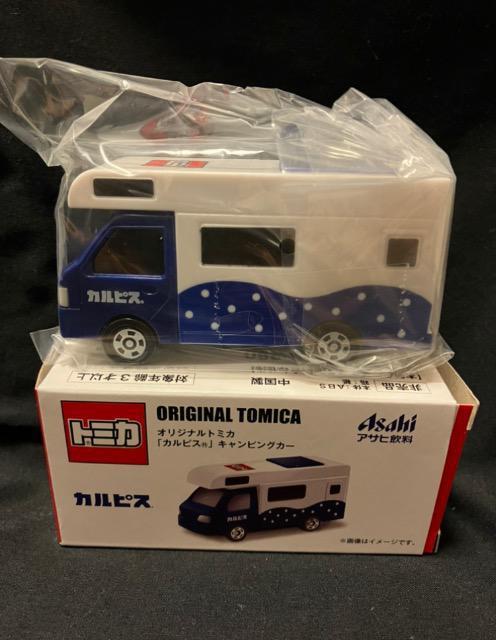 ATqIWig~JJsXLsOJ[񔄕i   zr[ 