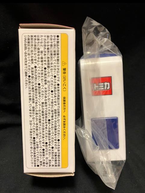 ATqIWig~JJsXLsOJ[񔄕i  zr[ 