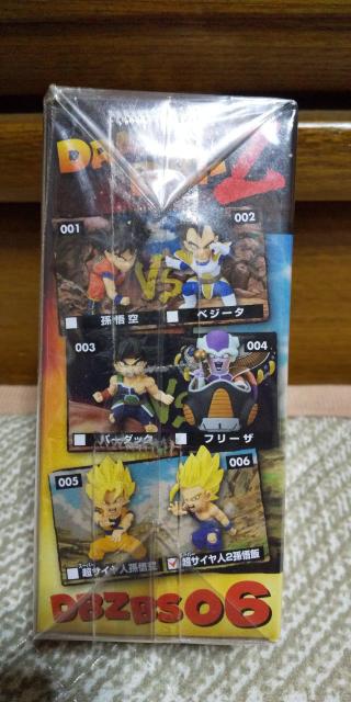 hS{[Z [hRN^utBMA  BATTLE OF SAIYANS  vol.1  TCAlQ