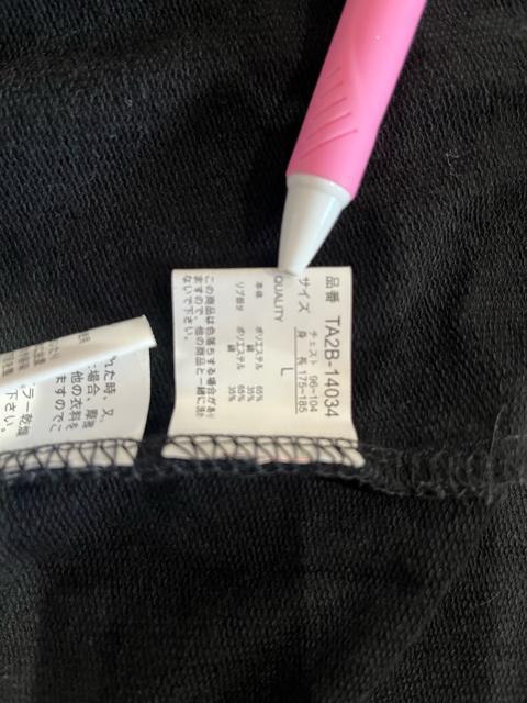 アビリティバーン しまむら アベイル スカル パーカー Lサイズ < 男性ファッション  アビリティバーン しまむら アベイル スカル パーカー Lサイズ < 男性ファッションの