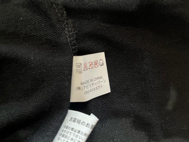 アビリティバーン しまむら アベイル スカル パーカー Lサイズ < 男性ファッション  アビリティバーン しまむら アベイル スカル パーカー Lサイズ < 男性ファッションの