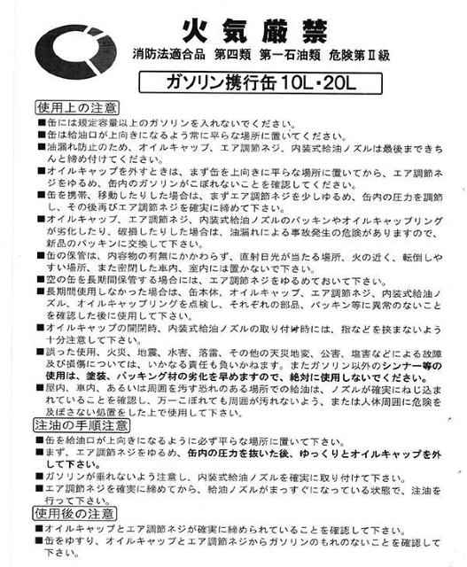 K\gs 20bg UNKi擾 h@Ki J[bh  CeA/Ct 