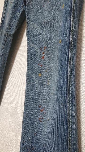  DIESEL fB[[ fjpc@NADAR   C  uh 