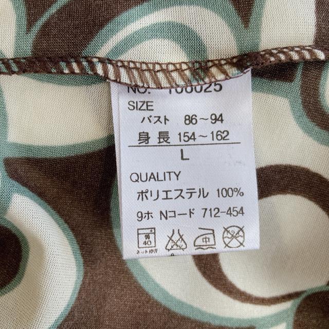 GRACIOUS キャップスリーブ 総柄 透け感 重ね着 トップス L N2m < 女性ファッション GRACIOUS キャップスリーブ 総柄 透け感 重ね着 トップス L N2m < 女性ファッションの