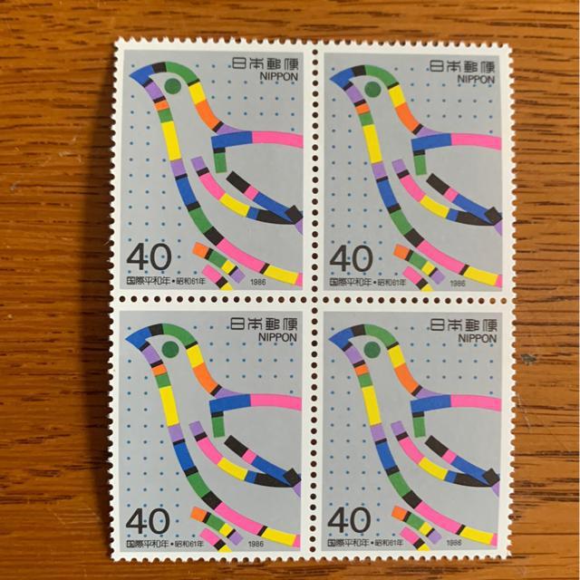 523送料無料記念切手160円分(40円切手) < ホビー 523送料無料記念切手160円分(40円切手) < ホビーの