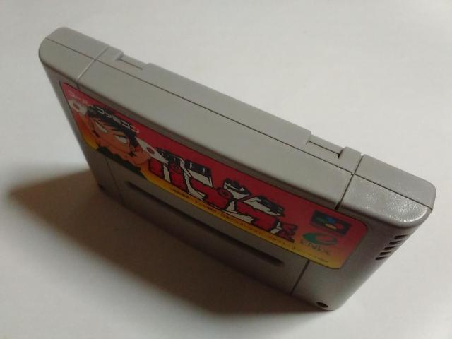 SFC/【5本迄送料180円!!】パプワくん≪匿名らくらく定額便≫〈メンテ済み♪〉【ソフトのみ】↓ご落札価格↓ < ゲーム本体/ソフト  SFC/【5本迄送料180円!!】パプワくん≪匿名らくらく定額便≫〈メンテ済み♪〉【ソフトのみ】↓ご落札価格↓ < ゲーム本体/ソフトの