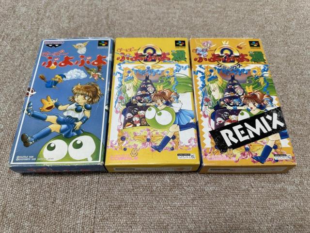 (���ÁESFC)�u���[�ρ[�Ղ�Ղ�@�V���[�Y�S�R�{�Z�b�g�v  �� �Q�[���{��/�\�t�g�� 