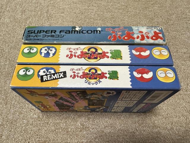 (���ÁESFC)�u���[�ρ[�Ղ�Ղ�@�V���[�Y�S�R�{�Z�b�g�v �� �Q�[���{��/�\�t�g�� 