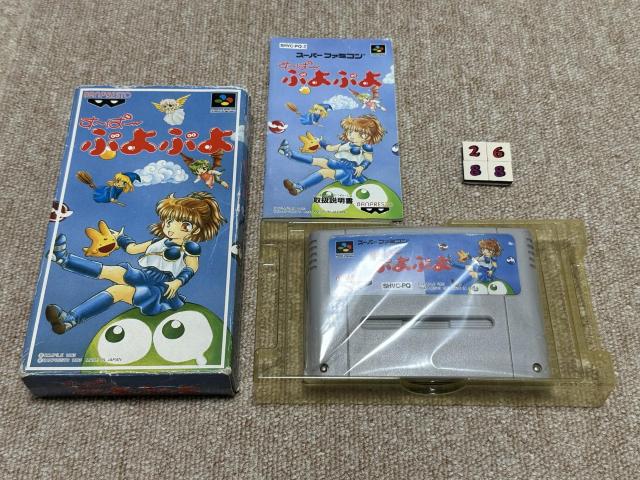 (���ÁESFC)�u���[�ρ[�Ղ�Ղ�@�V���[�Y�S�R�{�Z�b�g�v �� �Q�[���{��/�\�t�g�� 