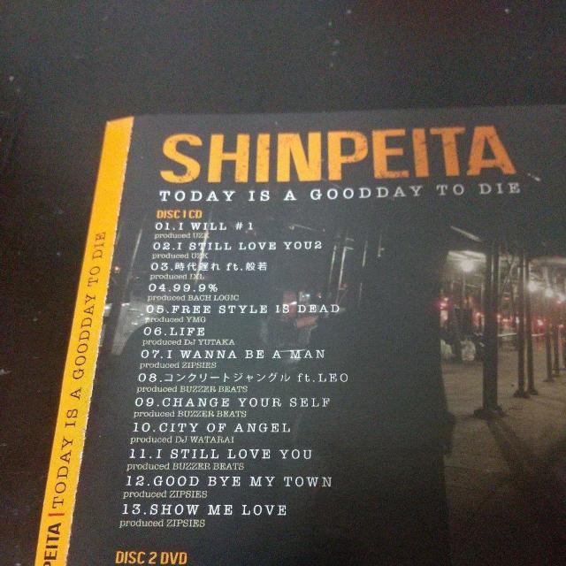 晋平太『TODAY A GOODDAY TO DIE』般若 BACH LOGIC < CD/DVD/ビデオ  晋平太『TODAY A GOODDAY TO DIE』般若 BACH LOGIC < CD/DVD/ビデオの