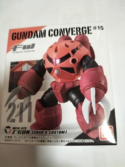 ガンダムコンバージ 211 シャア専用 ズゴック 未開封 新品 < アニメ/コミック/キャラクター  ガンダムコンバージ 211 シャア専用 ズゴック 未開封 新品  < アニメ/コミック/キャラクターの