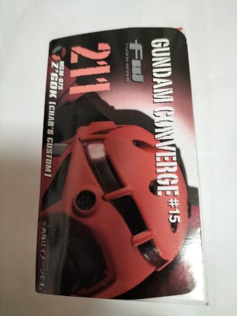 ガンダムコンバージ 211 シャア専用 ズゴック 未開封 新品 < アニメ/コミック/キャラクター  ガンダムコンバージ 211 シャア専用 ズゴック 未開封 新品 < アニメ/コミック/キャラクターの