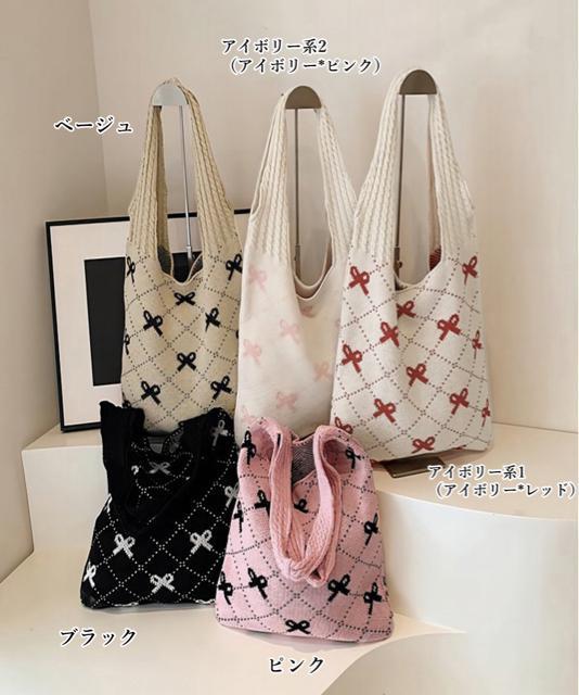 送料無料 新品 ニットトートバッグ リボン柄ニット編み鞄 < 女性ファッション  送料無料 新品 ニットトートバッグ リボン柄ニット編み鞄 < 女性ファッションの