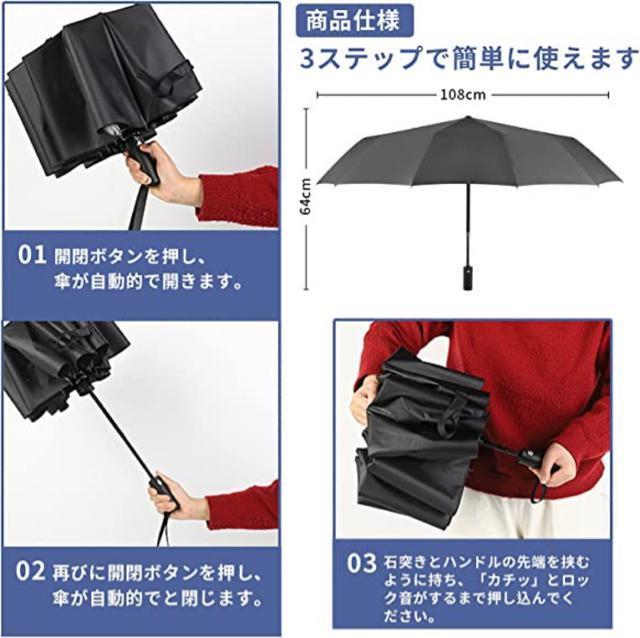 ܂肽ݎP ^b` ܂ݎP J Y 12{ 傫 䕗Ή ~J΍ ϋ  Jp UVJbg  jt@bV 