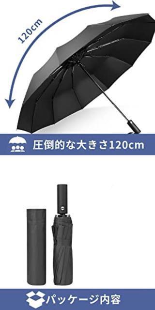 ܂肽ݎP ^b` ܂ݎP J Y 12{ 傫 䕗Ή ~J΍ ϋ  Jp UVJbg  jt@bV 