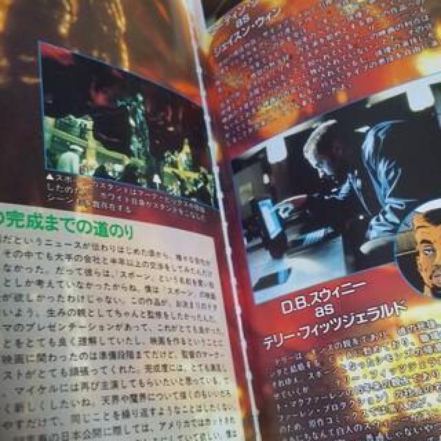 古本 スポーン ブラッドフュード+アンジェラ+バイオレーター 日本語版 < アニメ/コミック/キャラクター  古本 スポーン ブラッドフュード+アンジェラ+バイオレーター 日本語版 < アニメ/コミック/キャラクターの