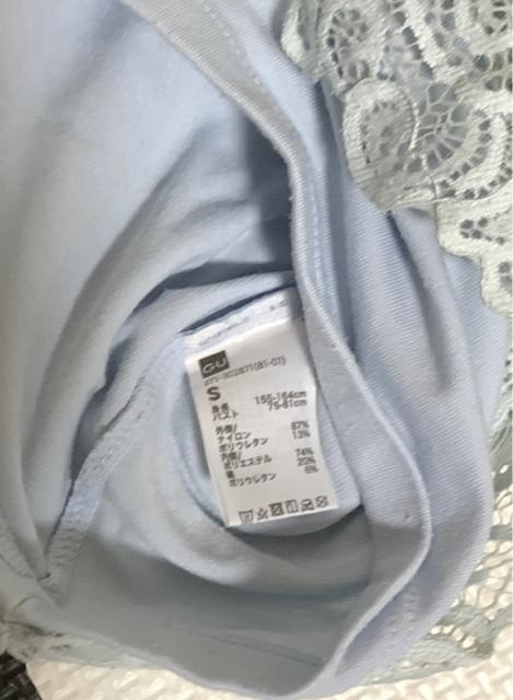 レディース 衣類 GU ハーフトップ カップ付き ブルー < ブランド  レディース 衣類 GU ハーフトップ カップ付き ブルー < ブランドの