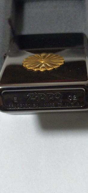 Zippoジッポーライター 菊紋章K24刻印 純金 < 男性ファッション Zippoジッポーライター 菊紋章K24刻印 純金 < 男性ファッションの