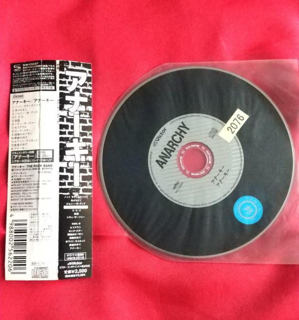 アナーキー CD レンタル落ち パンク ロカビリー < タレントグッズ アナーキー CD レンタル落ち パンク ロカビリー < タレントグッズの