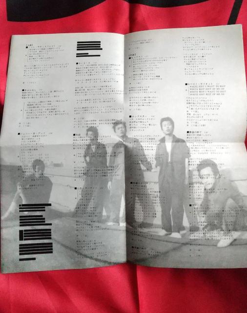 アナーキー CD レンタル落ち パンク ロカビリー < タレントグッズ アナーキー CD レンタル落ち パンク ロカビリー < タレントグッズの