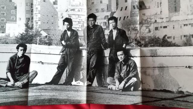 アナーキー CD レンタル落ち パンク ロカビリー < タレントグッズ アナーキー CD レンタル落ち パンク ロカビリー < タレントグッズの