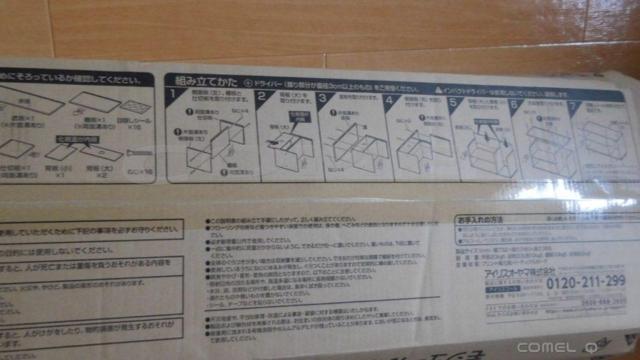 * ACXI[} er ω׏d20kg i` J[L  CeA/Ct 