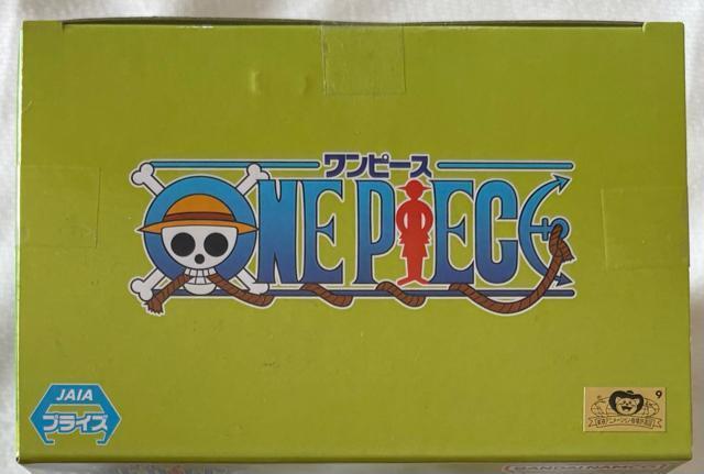 ONE PIECE s[X SOFVIMATES `bp[ ]Ever.