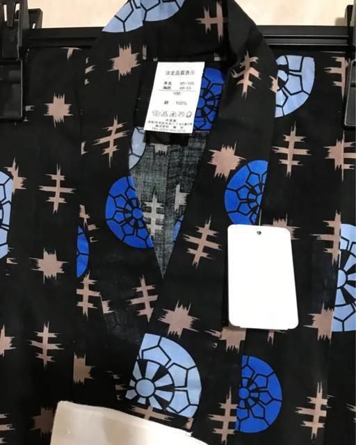 新品タグ付き お子様ゆかた 浴衣 95〜105cm < キッズ/ベビー 新品タグ付き お子様ゆかた 浴衣 95〜105cm < キッズ/ベビーの