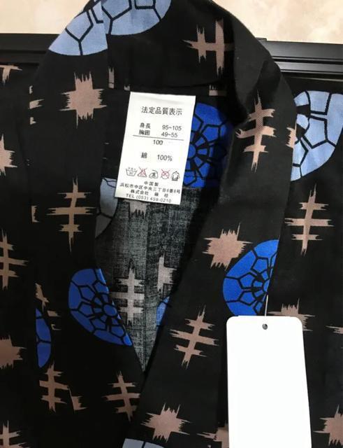 新品タグ付き お子様ゆかた 浴衣 95〜105cm < キッズ/ベビー 新品タグ付き お子様ゆかた 浴衣 95〜105cm < キッズ/ベビーの