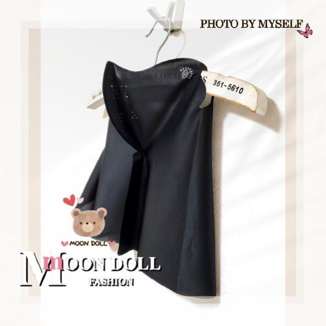 3DtFCXJo[UVJbgĂh~OJbg⊴ėptF