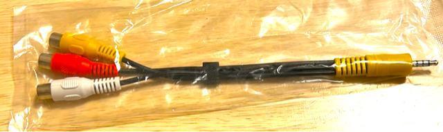 AVケーブル 3色コネクタ < 家電/AV  AVケーブル 3色コネクタ  < 家電/AVの