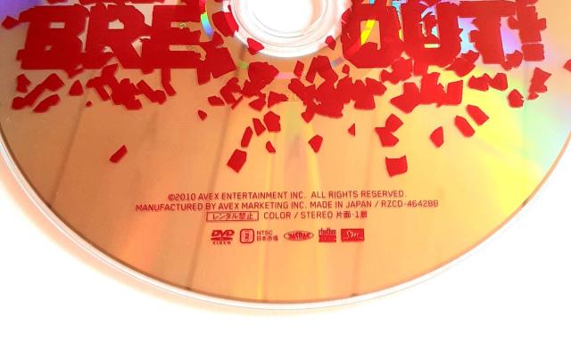 _N 3_Zbg CD DVD WPJ  BREAK OUT! uCNAEg JYJ BREAK OUT z  ^gObY 