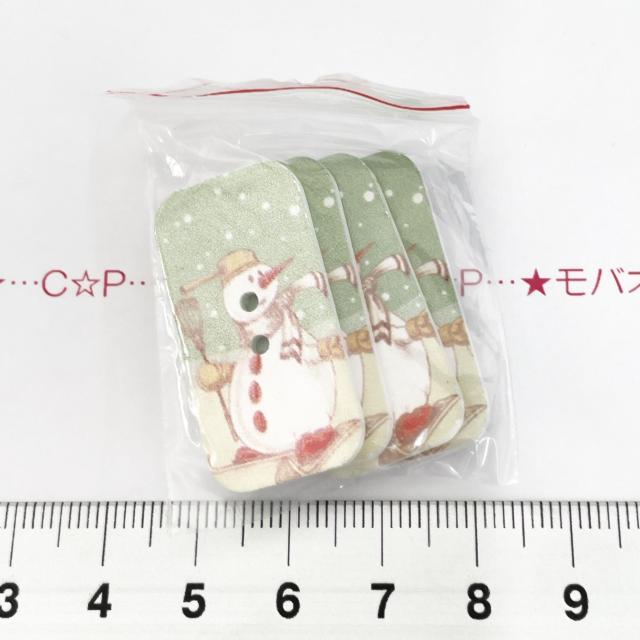 1*クリスマス*ウッドボタン 27 < 女性ファッション  1*クリスマス*ウッドボタン 27  < 女性ファッションの