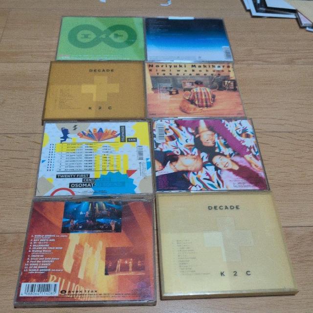 CD/DVDまとめ売り20個セット < CD/DVD/ビデオ CD/DVDまとめ売り20個セット < CD/DVD/ビデオの