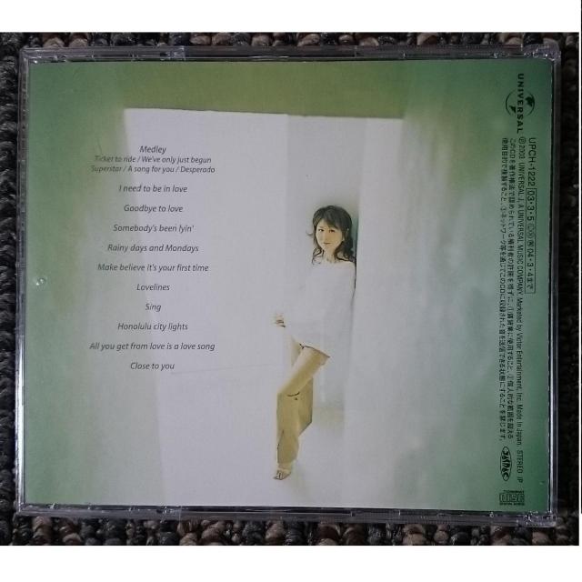KF 小林明子 A Song For You~Carpenters anthology カーペンターズアンソロジー 帯付き < タレントグッズ KF 小林明子 A Song For You~Carpenters anthology カーペンターズアンソロジー 帯付き < タレントグッズの