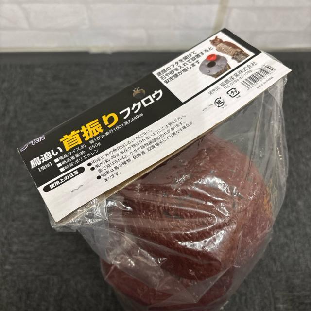  Vi gp ǂ UtNE  ybg/|/| 