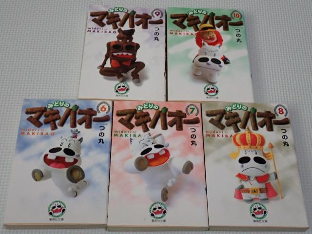 { ݂ǂ̃}LoI[ S10Zbg (ɔ)  Aj/R~bN/LN^[ 