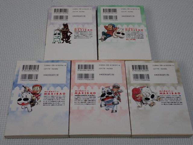 { ݂ǂ̃}LoI[ S10Zbg (ɔ)  Aj/R~bN/LN^[ 