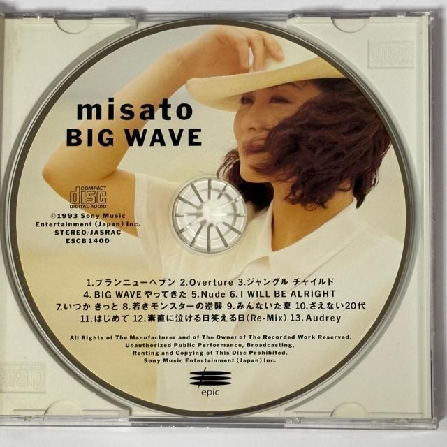 渡辺美里 / BIG WAVE < タレントグッズ 渡辺美里 / BIG WAVE < タレントグッズの