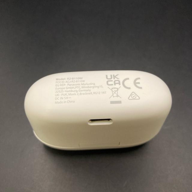 即決 Panasonic ワイヤレスイヤホン 充電ケースのみ RZ-B110W < 家電/AV 即決 Panasonic ワイヤレスイヤホン 充電ケースのみ RZ-B110W < 家電/AVの