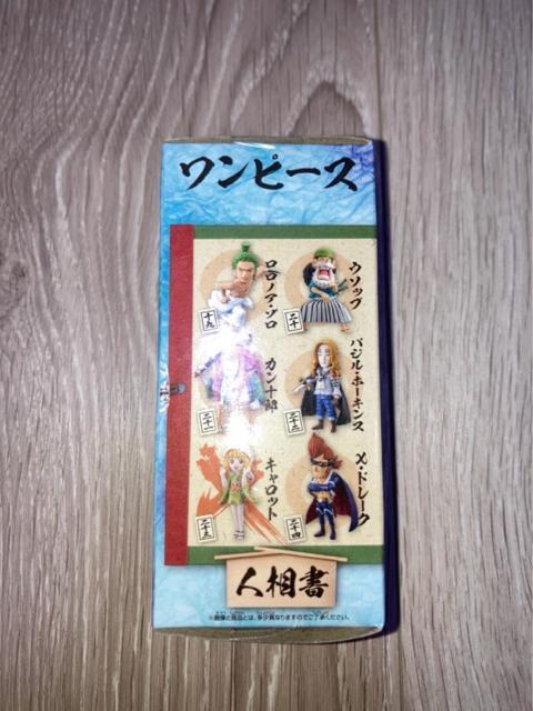 ★ワンピース コレクタブル ワノ国4『キャロット』ワーコレ★ < アニメ/コミック/キャラクター ★ワンピース コレクタブル ワノ国4『キャロット』ワーコレ★ < アニメ/コミック/キャラクターの