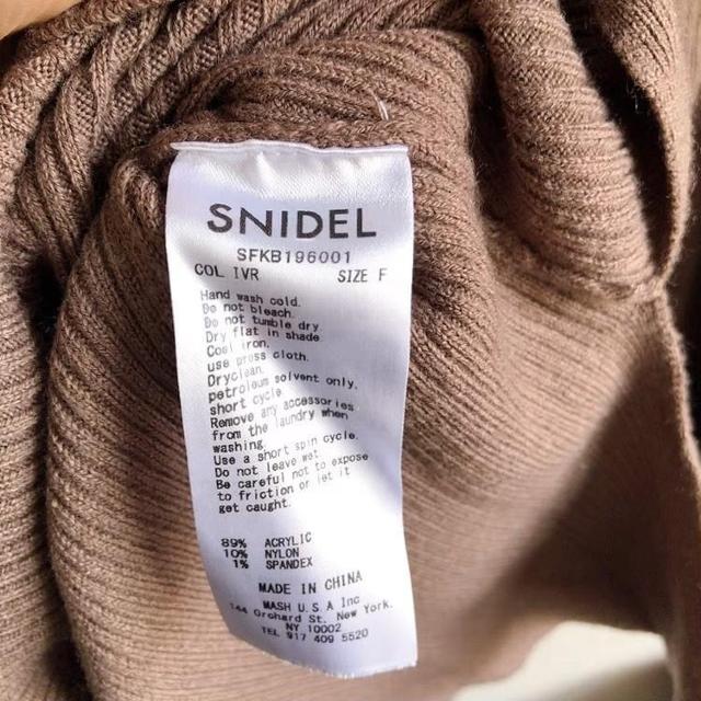 ◆snidel/スナイデル◆ベルト付きニット★ブラウンF*オーバーサイズ♪ < ブランド ◆snidel/スナイデル◆ベルト付きニット★ブラウンF*オーバーサイズ♪ < ブランドの